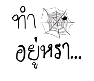 600801559