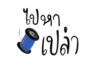 600801560
