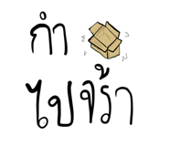 600801562