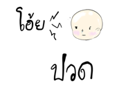 600801566