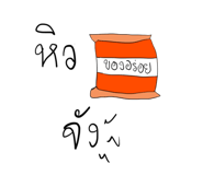 600801572