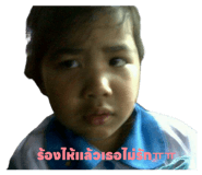 600801838