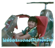 600801841