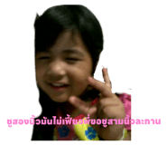 600801846