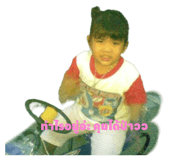 600801848