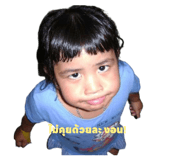 600801849