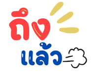 600804582