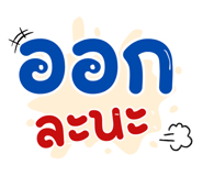 600804587