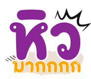 600804590