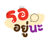 600804596