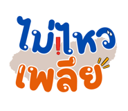 600804597