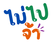 600804599