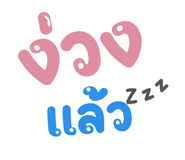 600804600