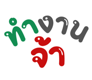 600804603