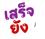 600804606