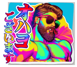 600806934