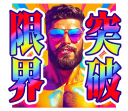 600806940