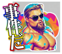 600806973