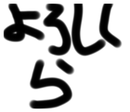 600817286