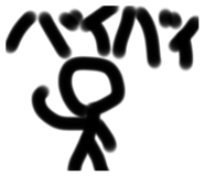 600817293