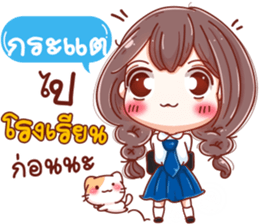 60081928