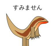 600834640