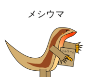 600834642