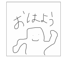 600842051