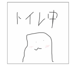 600842054