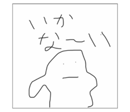 600842065