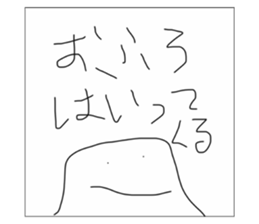 600842067
