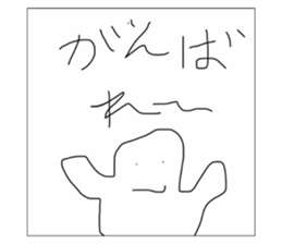 600842069