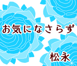 60085570