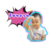 600856697