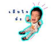 600856703