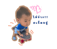 600856706
