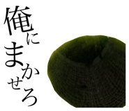 600858090