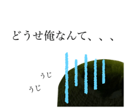 600858093