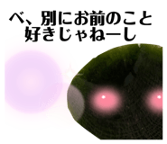 600858096