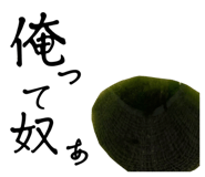 600858097