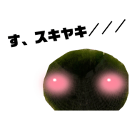 600858099