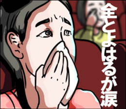 600861371