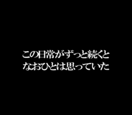 600865808