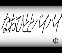 600865829