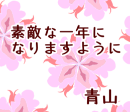 60087516