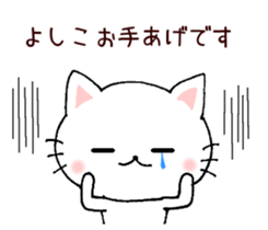 60090746