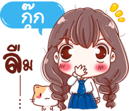 60091257