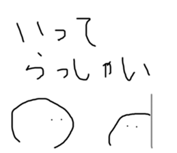 600918916