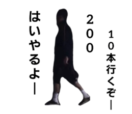 600924419