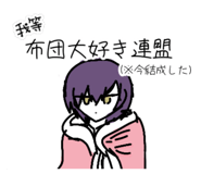 600932315